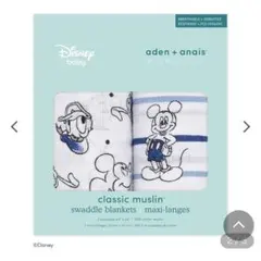 aden + anais ミッキーマウス スワドルブランケット 2枚セット