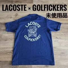 LACOSTE × GOLFICKERS・トートバッグ・レア・完売品・ネイビー - メルカリ