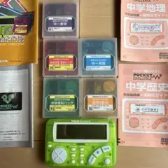 ベネッセ、ポケット・チャレンジ　PC-S003、学習用カートリッジ5点付き