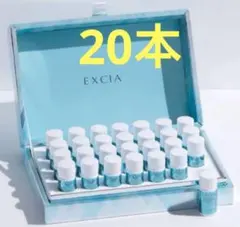 2025年最新】イマキュレートセラムZの人気アイテム - メルカリ