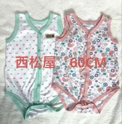 シュガートースト☆様 リクエスト 3点 まとめ商品