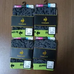 le coq sportif ボクサーパンツ M グレー/グリーン