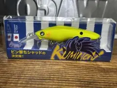 2025年最新】blue blue 応募券の人気アイテム - メルカリ