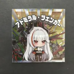 か