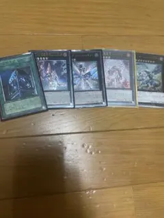 最終値下げ　遊戯王　引退品　1800以上 最終値下げ 遊戯王 引退品 1800以上