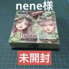 未開封 チョコミントシリーズ コラージュステッカー