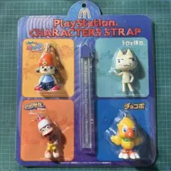 PlayStation キャラクター ストラップ 4個セット　マクドナルド