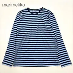 マリメッコ Tシャツ 長袖カットソー ボーダー クルーネック タサライタ Mのサムネイル