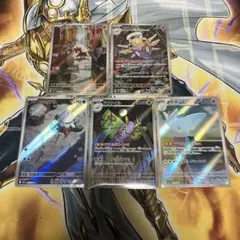 ポケモンカード　ar まとめ売り