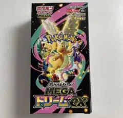 【シュリンクなし／ペリペリ付き】MEGAドリームex　1BOX