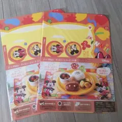 【非売品】ディズニー ランチョンマット ③ミッキー&ミニー ハンバーグプレート
