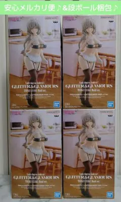 【未開封/メルカリ便】美少女フィギュアまとめ売り4点 宇崎月 グリグラ