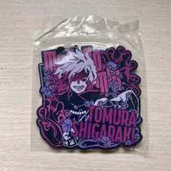 僕のヒーローアカデミア　一番くじ ラバーコースター I賞　死柄木弔