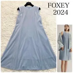 定価6.1万】フォクシー ヴィオレットスカート 42840 カモミール 近年