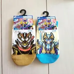 【新品】仮面ライダーガヴ　ヴァレン　キッズ靴下2足セット　メッシュ編み