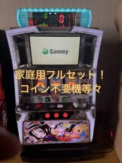 2026年最新】パチスロ5号機の人気アイテム - メルカリ