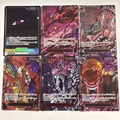 五老星　ピーター聖　パラレル赤文字 レッドパラレル - カードショップ トレカラフテル