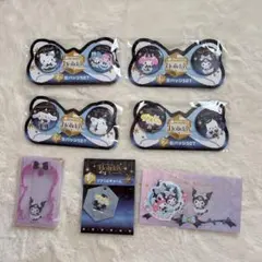 サンリオ　Happyくじ　ホリデーコレクション　クロミセット