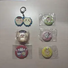 ちいかわ キーホルダー 缶バッチ はちわれ うさぎ シーサー 栗まんじゅう