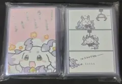 2026年最新】白詰草 プレイマットの人気アイテム - メルカリ