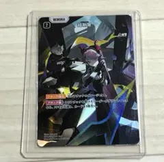 xrossstars クロススターズ クロスタ 超新星 SRP