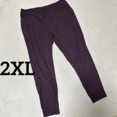 Lole パープル ジョガーパンツ XXL