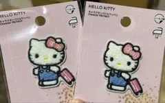 2個セットワッペン　キティ　キティちゃん　サンリオ　パイルワッペン