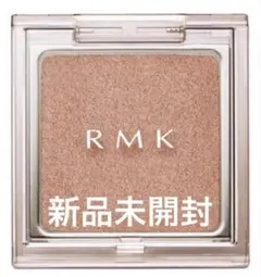 【RMK インフィニット シングル アイズ 03 ピンクサファイア】のサムネイル