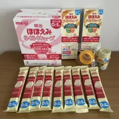 明治 ほほえみらくらくキューブ　47本