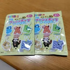 Item thumbnail for item f2445072-216e-493e-8e14-6727670f5b5f