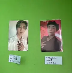 SEVENTEEN  ミンハオ　ホシ　トレカ