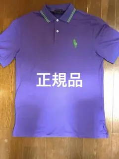 Ralph Laurenポロシャツflexwitmeビックポニーswag - メルカリ