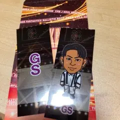GS 千社札