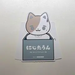 叶 にじたうん 特典 ダイカットポップスタンド