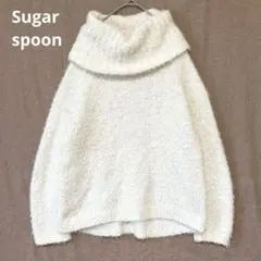 シュガースプーン／ニット セーター 長袖 オフタートル ゆったり もこもこ 白のサムネイル