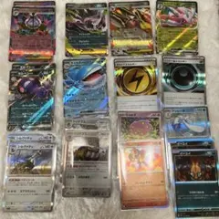 ポケモンカード　アビスアイ　RR R まとめ売り