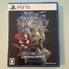 PS5 スターオーシャンセカンドストーリーR