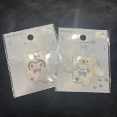 クロミ　シナモロール　サンリオ　ワッペン　2個セット