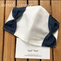 くまモン様 リクエスト 3点 まとめ商品