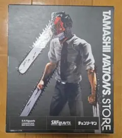s.h.figuarts チェンソーマン