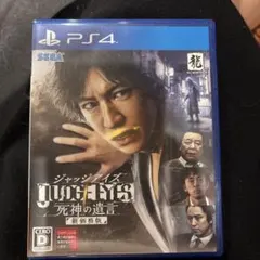 Item thumbnail for item a1d6a4b3-43ce-4a25-9437-e228b19e69d0