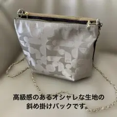 Item thumbnail for item c82c0a89-80a3-4b7c-a031-45107e889739