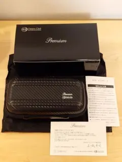 ゼロハリバートン