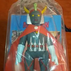 マルサン ウルトラマン 2期 スタンダードサイズ 当時物 1966年