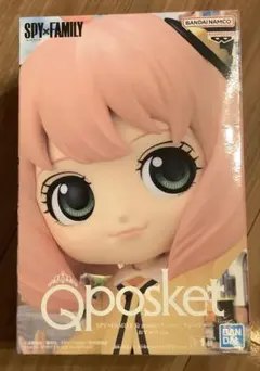 【新品・未開封】Qposket SPY×FAMILY アーニャ おでかけver