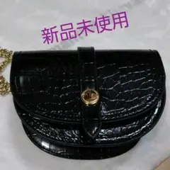 【新品未使用】サマンサタバサ　 ブラック　 クロコ調　超ミニ　チェーンバッグ