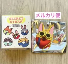 【ディズニー】ズートピア シークレットストラップ フィニック