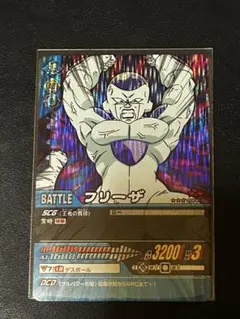 Item thumbnail for item 43b7a130-fb46-4dc0-82c9-28c622a9bb21