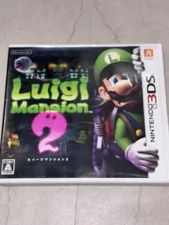 3DS ルイージマンション2