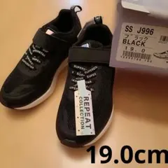 新品未使用 ムーンスター バネのチカラ SSJ996 黒 19cm　スニーカー